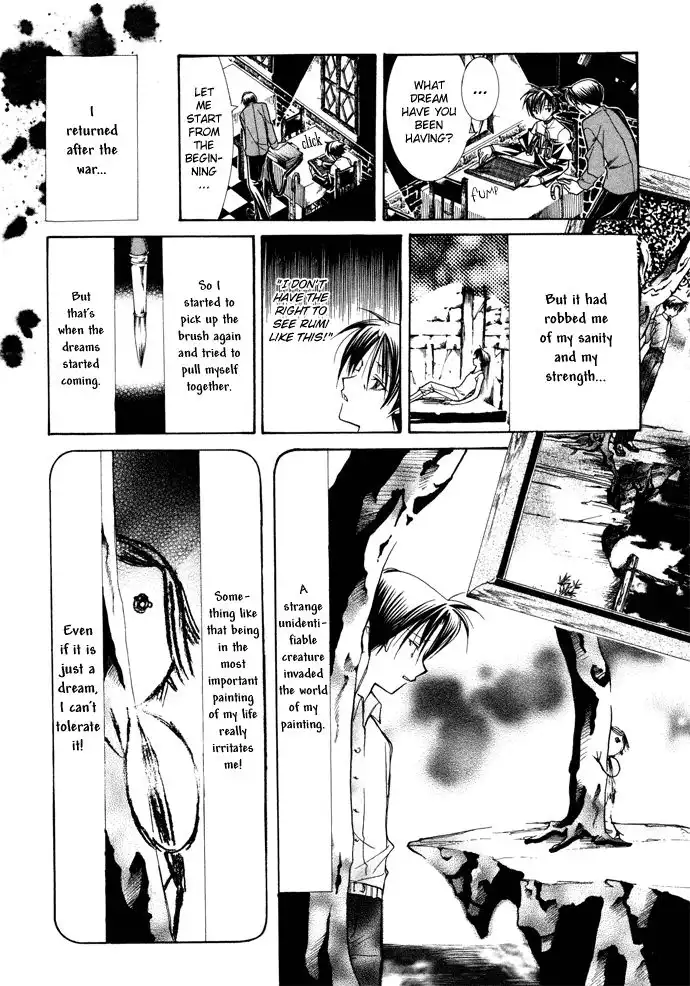 Yumekui Kenbun Chapter 11 6